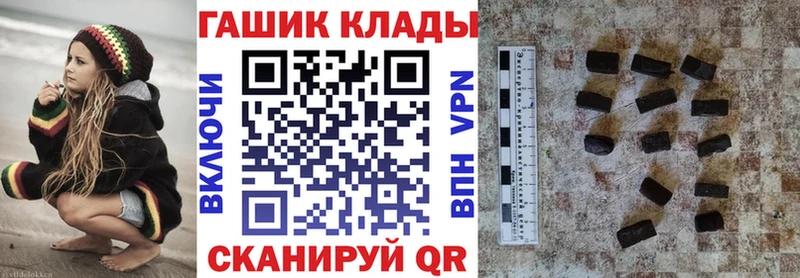 Сколько стоит Рудня Alpha-PVP Меф мяу мяу Гашиш COCAIN