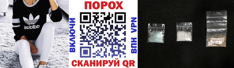 Amphetamine 98%  где можно купить наркотик  Рудня 