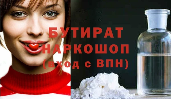 ALPHA PVP Алзамай