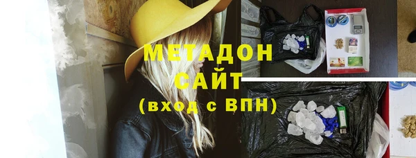 герыч Арсеньев