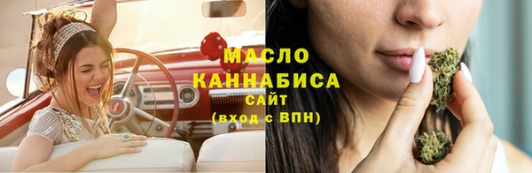 амф Аркадак
