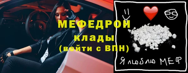 амф Аркадак