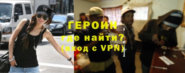 гидра Алексеевка