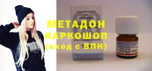 эйфоретик Алексин