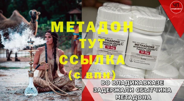 герыч Арсеньев