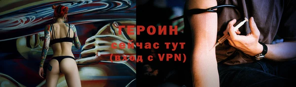 амф Аркадак