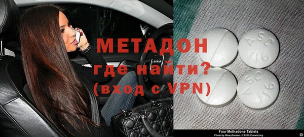 гидра Алексеевка
