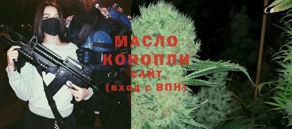 герыч Арсеньев