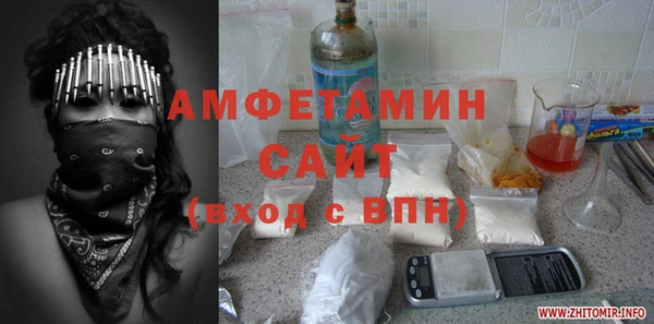 эйфоретик Алексин