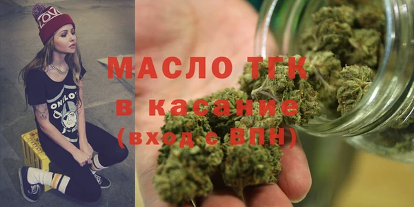 амф Аркадак