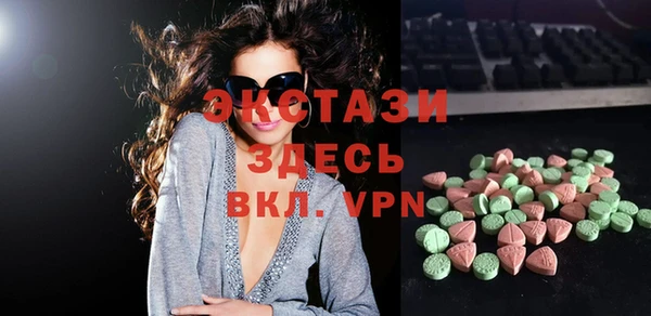 амф Аркадак