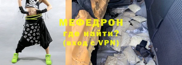 амф Аркадак