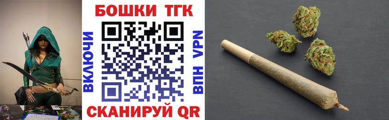 Марихуана марихуана Рудня