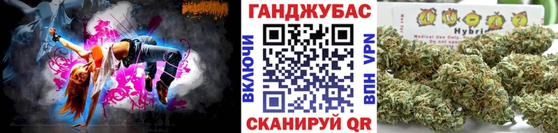 Каннабис THC 21%  kraken рабочий сайт  Рудня 